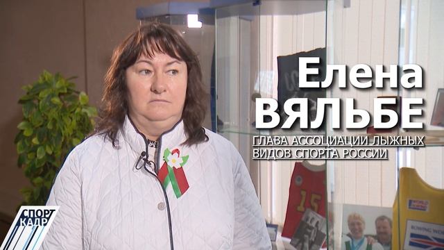 ВЯЛЬБЕ: «РАУБИЧИ»  - ЛУЧШИЙ СПОРТКОМПЛЕКС МИРА