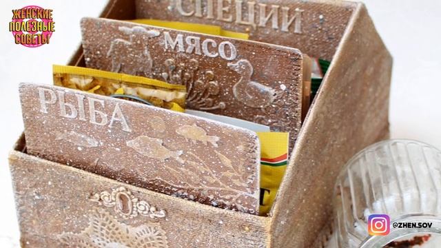 С этим способом хранения чугун не будет ржаветь и царапаться! смотреть онлайн