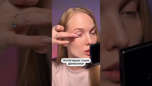 Рисовать стрелки пальцем - легко. Проверим?!