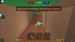 я снимаю с Даней но у меня вылетело