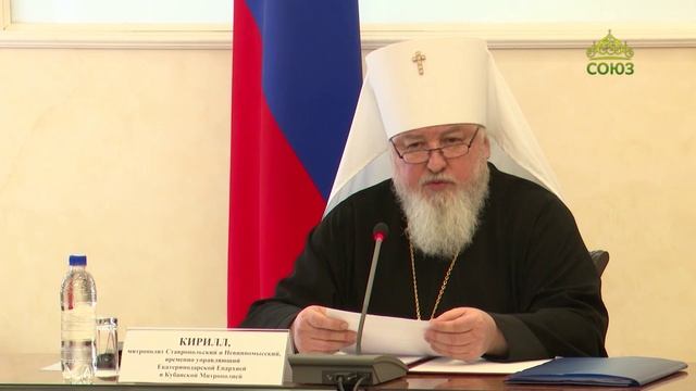 Благие вести. 4 ноября 2023