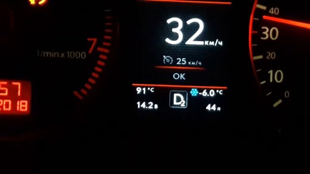 А6С5. ColorMFA 3-й вариант отображения режимов селектора АКПП. смотреть онлайн