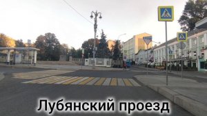 М6 Дангауэровка. Маршрут автобуса М6 Москва
