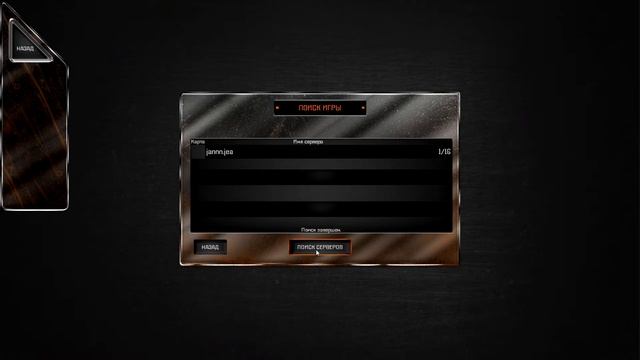 Wheel Riders Online OBT - что то пошло не так смотреть онлайн