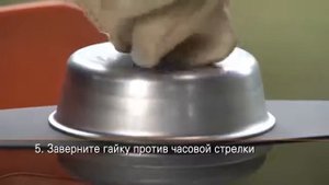 Установка режущего диска для травы Stihl 230 мм