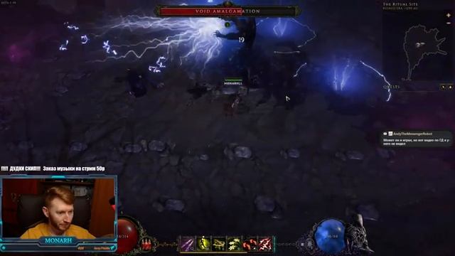 Last Epoch - HC Пробуем не рипнуться. №1 смотреть онлайн