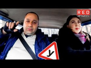 Урок Вождения Зимой!!! Разворот на Перекрестках [Автошкола RED]