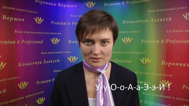 ТОП 7 ПРОФЕССИОНАЛЬНЫХ РАСПЕВОК для голоса! :: Разогрев голоса ведущих вокалистов