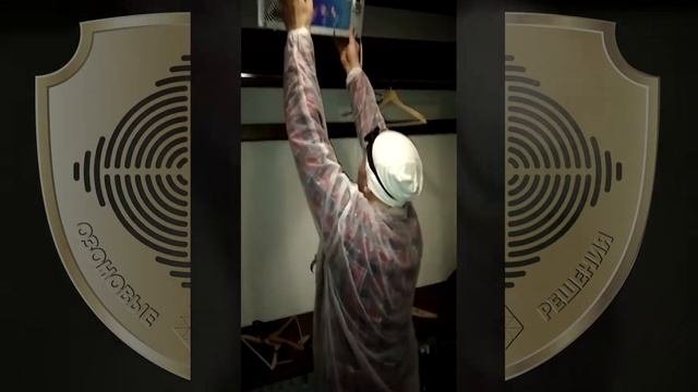 Озонирование после пожара///Профессиональный озонатор НебО3///Отзыв владельца