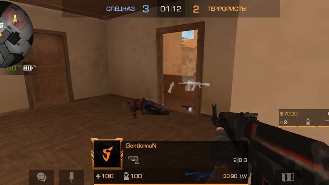 Союзники 2
