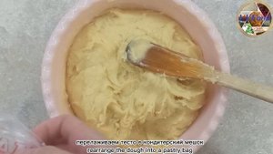 ЗАВАРНОЕ ПЕЧЕНЬЕ - ОТ НЕГО ПРОСТО НЕ ВОЗМОЖНО ОТОРВАТЬСЯ!