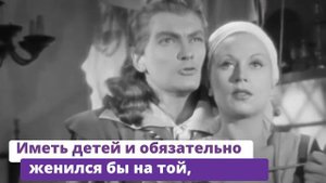 ЖАН МАРЕ. Почему КРАСАВЕЦ-АКТЕР так и не завел семью?