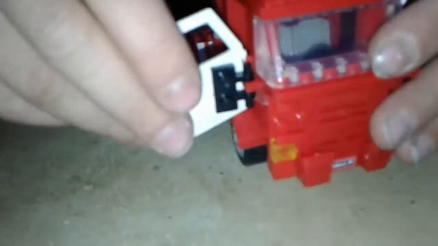 Пожарная часть! смотреть онлайн