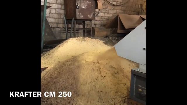 Измельчитель для получения опилок KRAFTER. Модель CM 250 смотреть онлайн