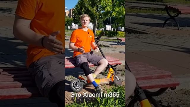 Лучший тюнинг Xiaomi 1s m365 pro pro2