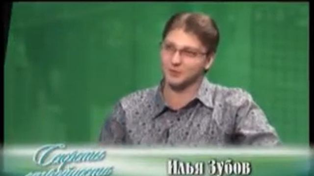 "Секреты стройности" от 19.03.2012 смотреть онлайн