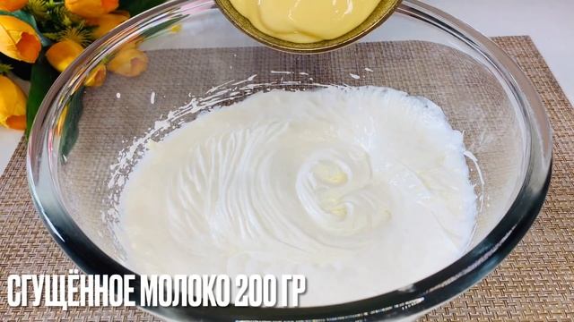 МЕДОВИК! ТАЮЩИЙ ВО РТУ 100% РЕЗУЛЬТАТ‼️САМЫЙ ЛУЧШИЙ РЕЦЕПТ МЕДОВИКА ?