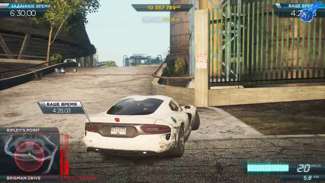 Need for speed Most Wanted  - Viper Змея против Police