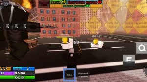 я камера мэн ?