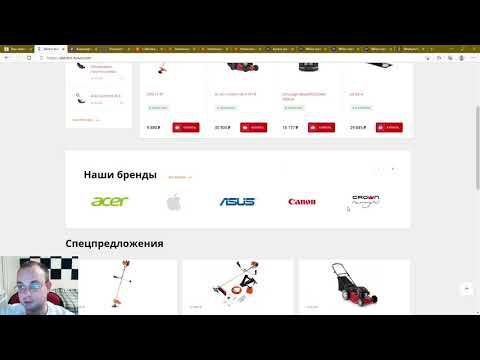 Electro-Town, VideoStereo, Techno-Pulse: скидки от мошенников | Как обманывают интернет-магазины?! смотреть онлайн