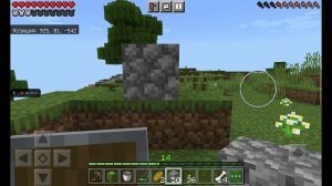 МАЙНКРАФТ! 8! Cтрою портал в АД! MINECRAFT