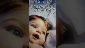 Акафист покаянный жен, загубивших младенцев во утробе своей.мой вкhttps://vk.com/yana832019