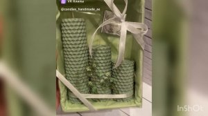 Набор свечей из вощины