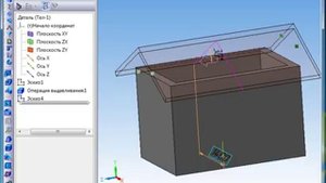 КОМПАС-3D. Урок. Создаем 3D модель Дом. Стены, крыша, окно, дверь | Роман Саляхутдинов