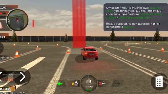 ЗДАЛ НА ПРОВА В БЛЕК РАШЕ смотреть онлайн