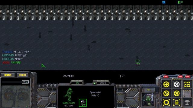 👻 공물이 없다면 지나갈수 없습니다. 공포 참배 【스타유즈맵】 смотреть онлайн