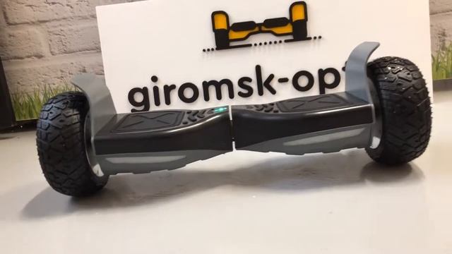 Гироскутеры Smart Balance 9" смотреть онлайн