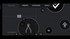 КАК СТАТЬ ПРО В СТАНДОФФ 2? | КАК СТАТЬ ТАЩЕРОМ В СТАНДОФФ 2?