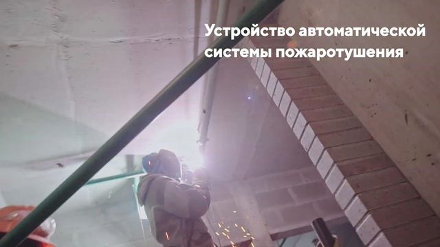 Ход строительства. Апрель 2020 | Инвест-отель IN2IT
