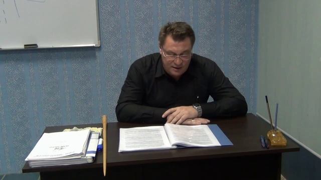 Лекция №2: Общие обязанности водителей смотреть онлайн