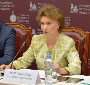 Наталия Нарочницкая. Предвоенная дипломатия. Истории и современные интрепретации