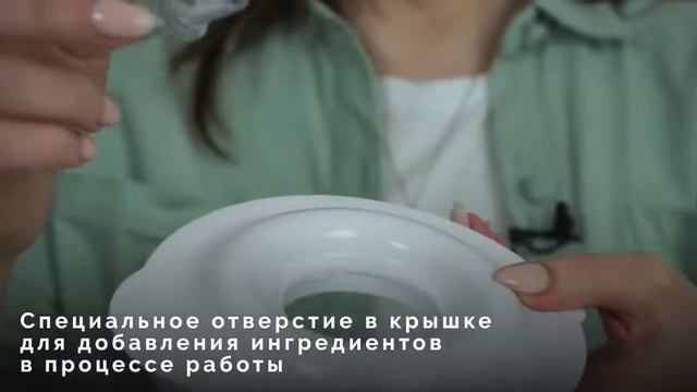 Обзор блендера Polaris PTB 0821G