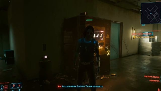 Cyberpunk 2077 Заказ: Честь мундира; 4 варианта прохождения. Реакция Джонни на происходящее. смотреть онлайн