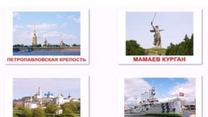 петербург достопримечательности для детей