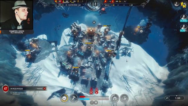 Апгрейд города | Frostpunk | Прохождение на русском | # 1