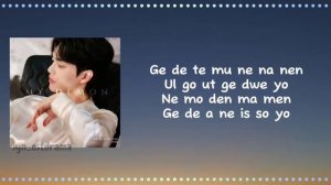 로이킴 (Roy Kim) ~ Whenever, Wherever ~ My Demon OST Lyrics Video [ROMANIZATION EASY]