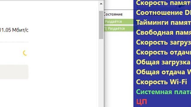 kebidu 150M USB 2,0 WiFi 802,11 скорость смотреть онлайн
