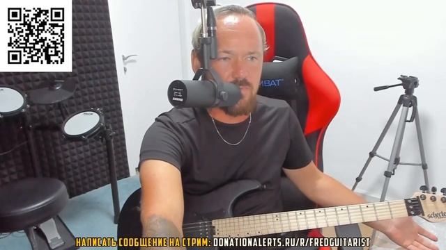 Fredguitarist проводит наблюдение за обезьяной Трухильо смотреть онлайн