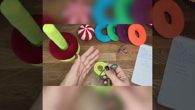 Колечко к пирамидке