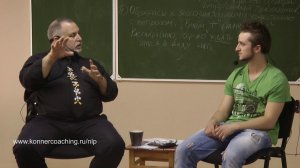 Страх Публичных выступлений. Настоящий случай. Ричард Коннер. НЛП. Провокационная Терапия и Парадокс