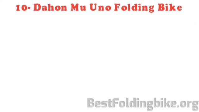 Top 18 Best Folding Bikes By Dahon - Best Folding Bicycles