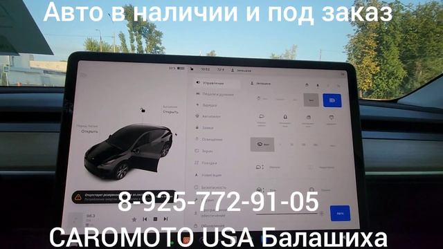 Топляк 03.09.2023 г. Клиент в восторге. смотреть онлайн