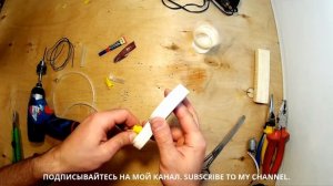 ⚫ КАК СДЕЛАТЬ КОМПРЕССОР ДЛЯ АКВАРИУМА своими руками. ♦СТРОЙКА & РЕМОНТ♦