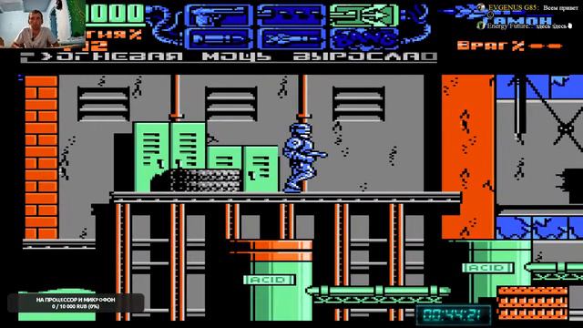 Стрим-Robocop 3(Nes-Dendy) смотреть онлайн