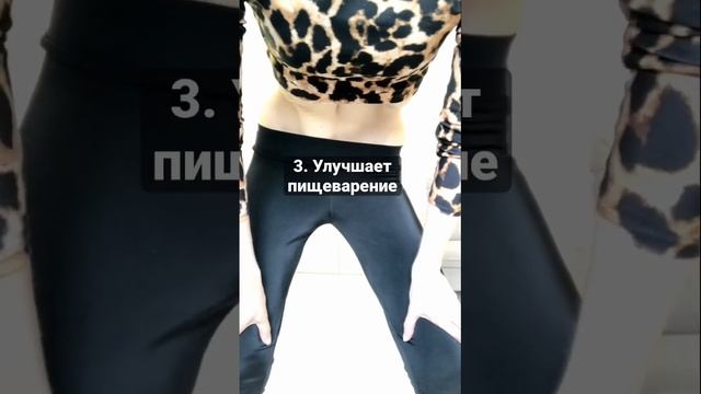 О пользе наули или вакууме живота | Елена Вивье