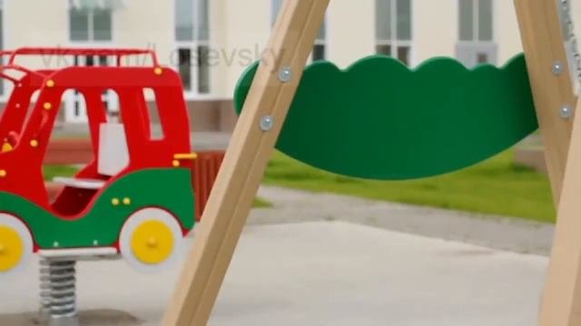 Как в детстве